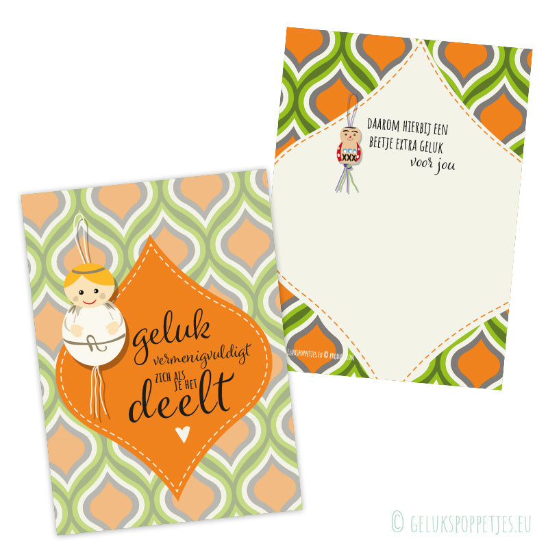 Kaartje geluk vermenigvuldigt zich als je het deelt