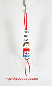 Sleutelhanger PSV met gelukspoppetje voetballer