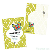 kaartje woorden voor zoveel verdriet